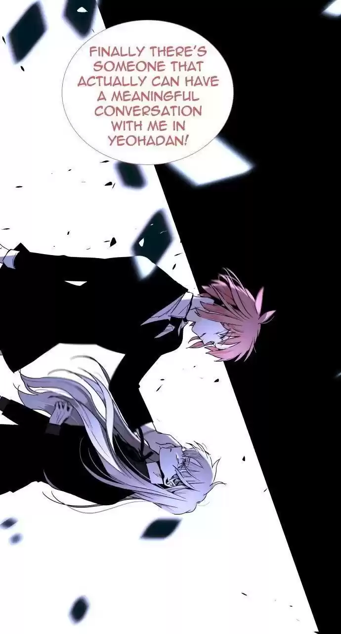 Trump (Ver1) Chapter 298