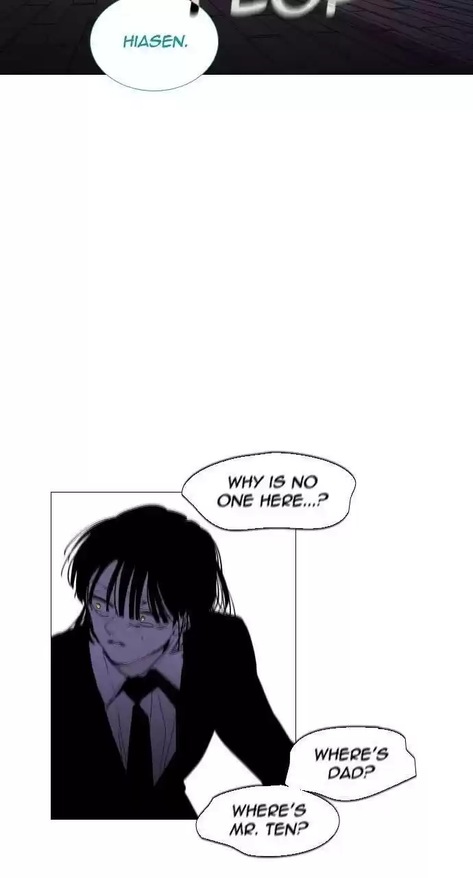 Trump (Ver1) Chapter 298