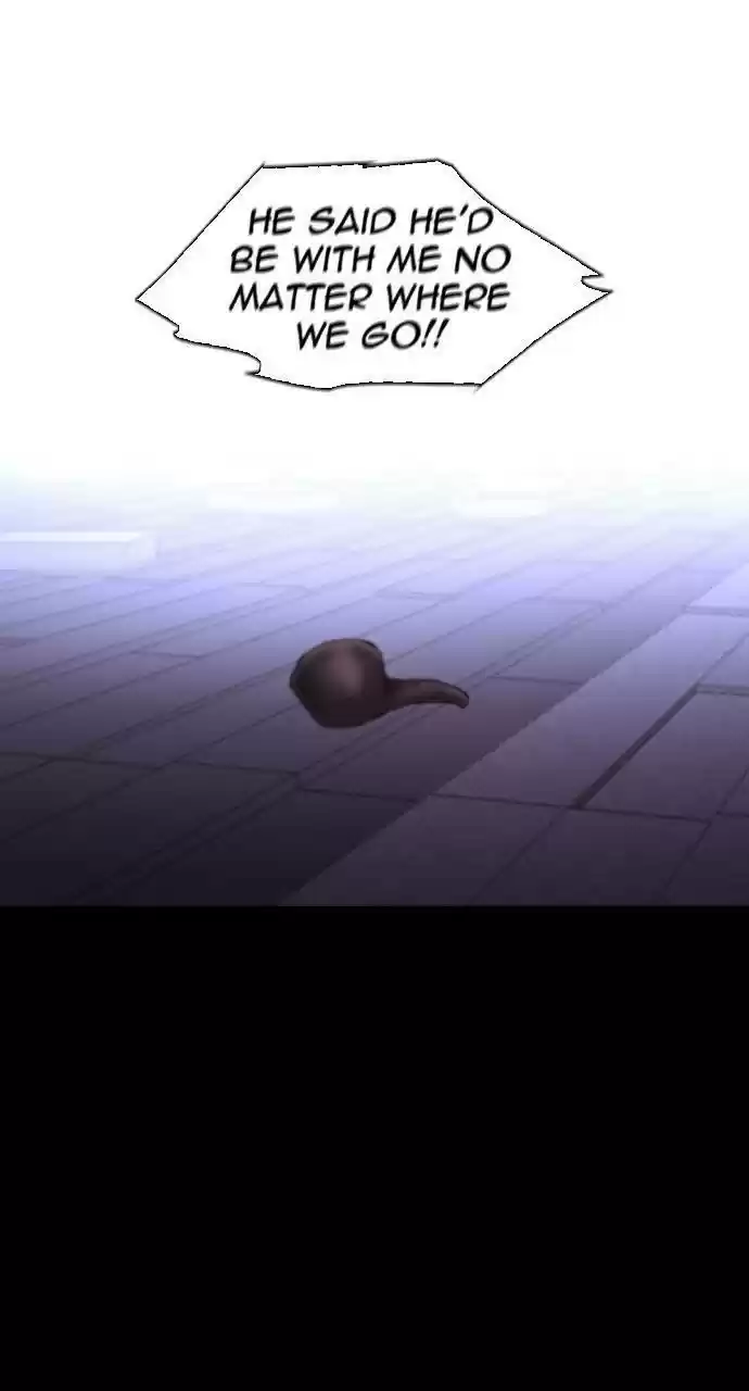 Trump (Ver1) Chapter 298