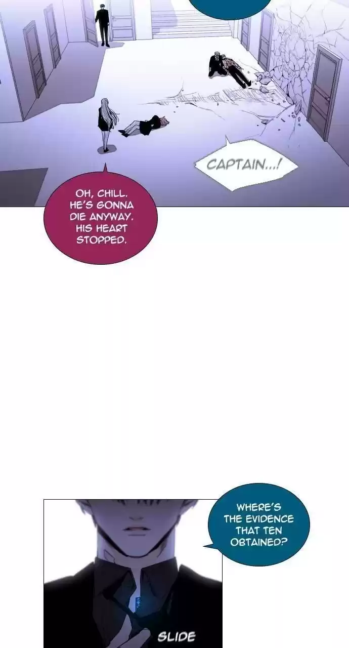 Trump (Ver1) Chapter 298