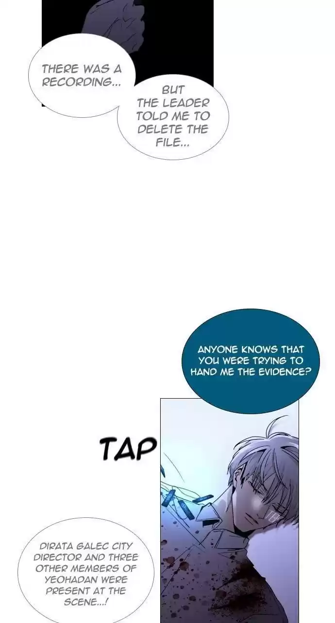 Trump (Ver1) Chapter 298