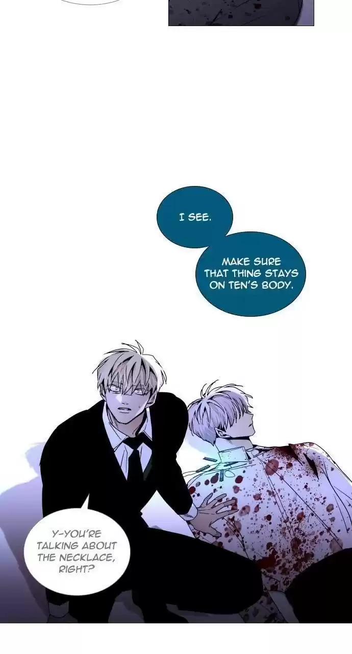 Trump (Ver1) Chapter 298