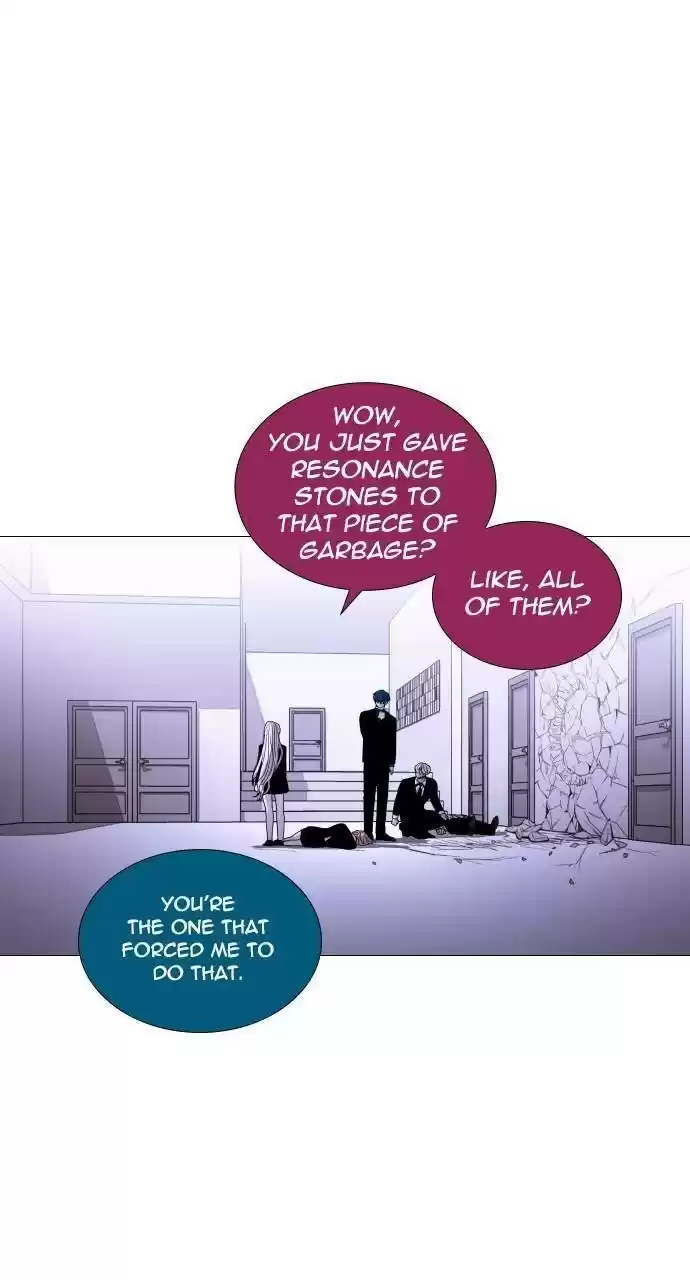 Trump (Ver1) Chapter 298