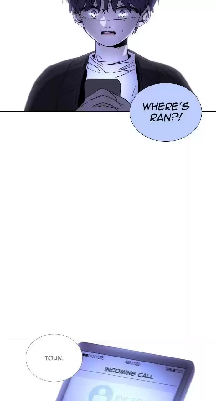 Trump (Ver1) Chapter 299