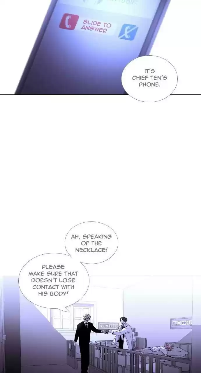 Trump (Ver1) Chapter 299