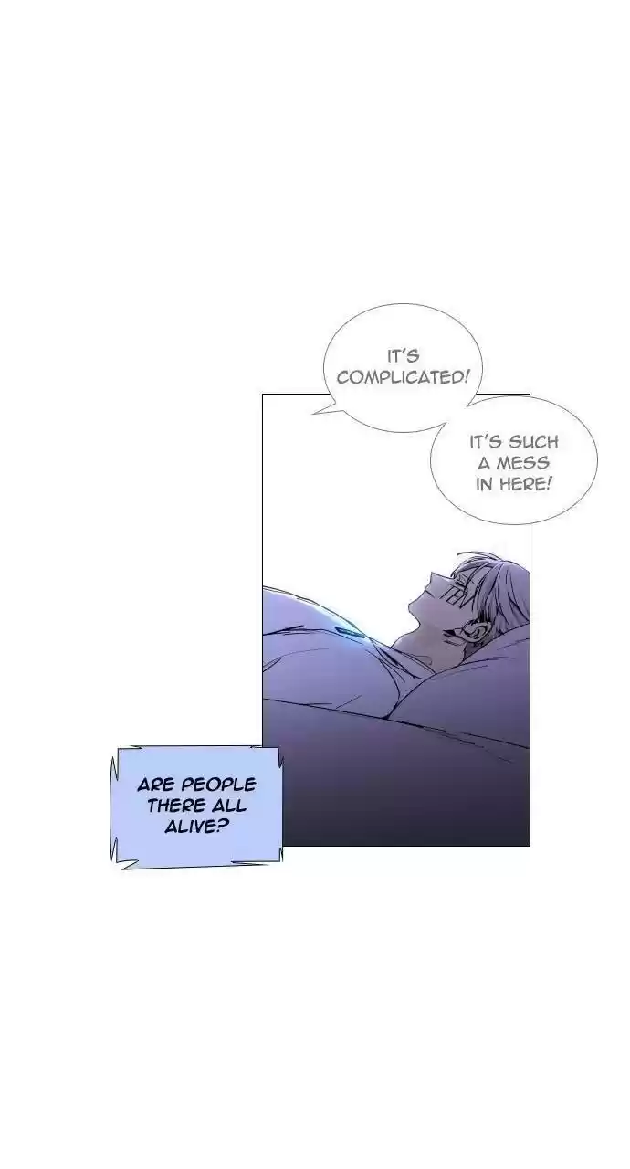 Trump (Ver1) Chapter 299