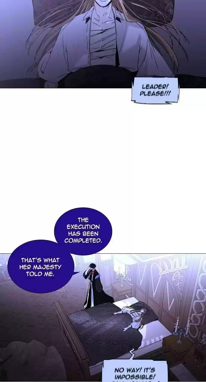 Trump (Ver1) Chapter 299