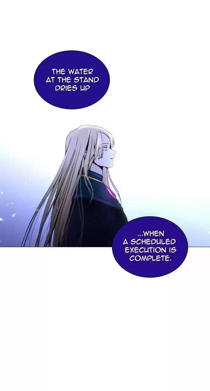 Trump (Ver1) Chapter 299