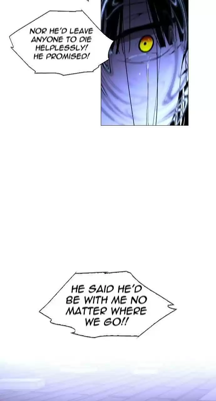 Trump (Ver1) Chapter 299