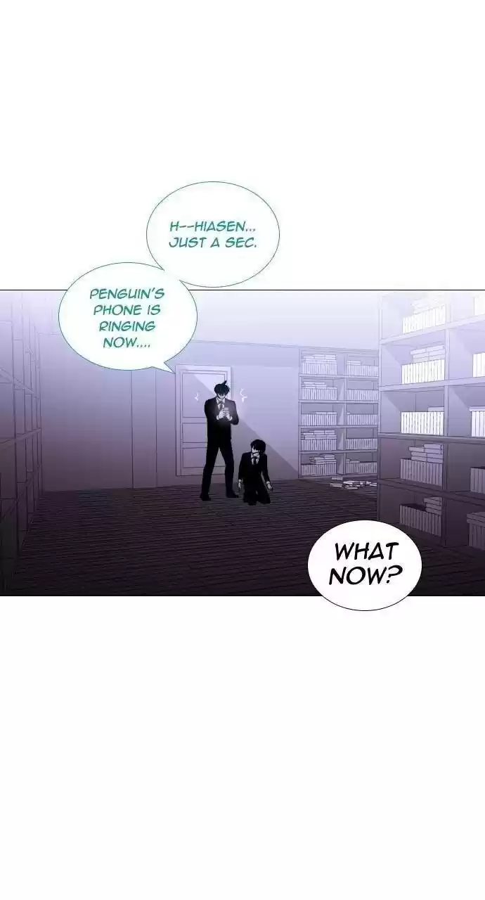 Trump (Ver1) Chapter 299