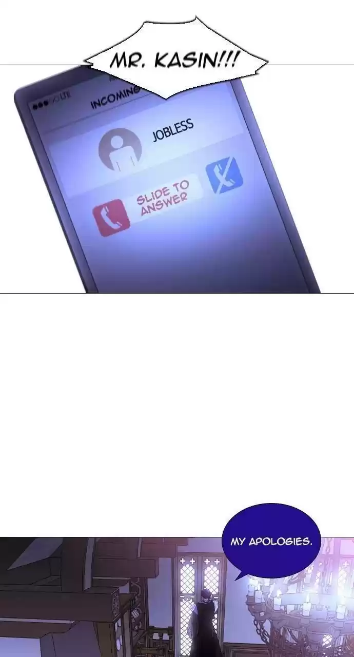 Trump (Ver1) Chapter 299