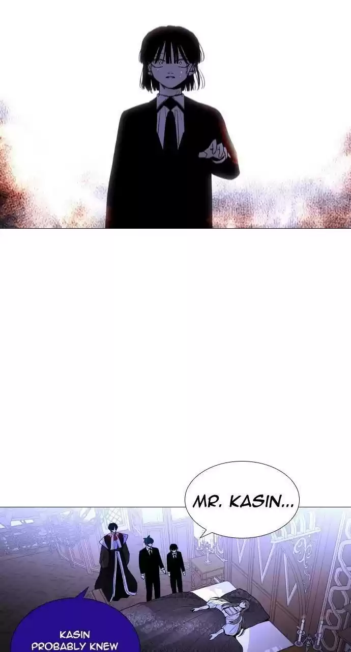 Trump (Ver1) Chapter 299