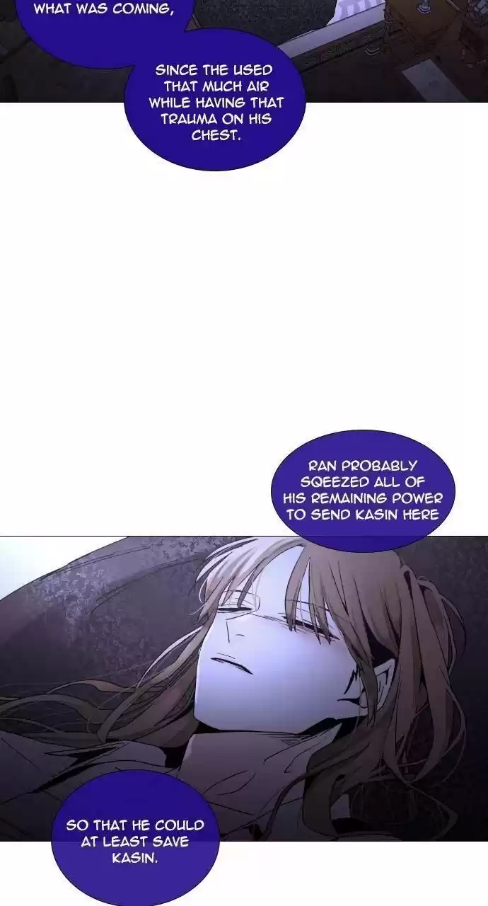 Trump (Ver1) Chapter 299