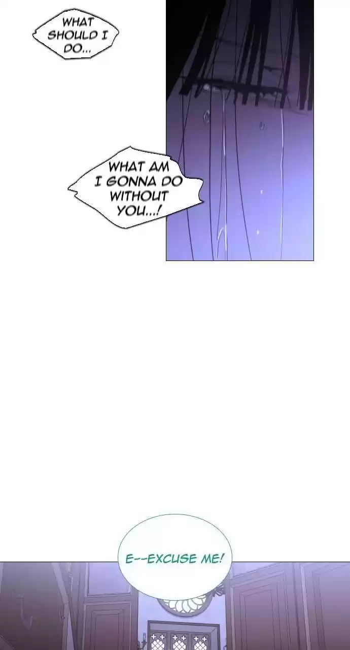 Trump (Ver1) Chapter 299