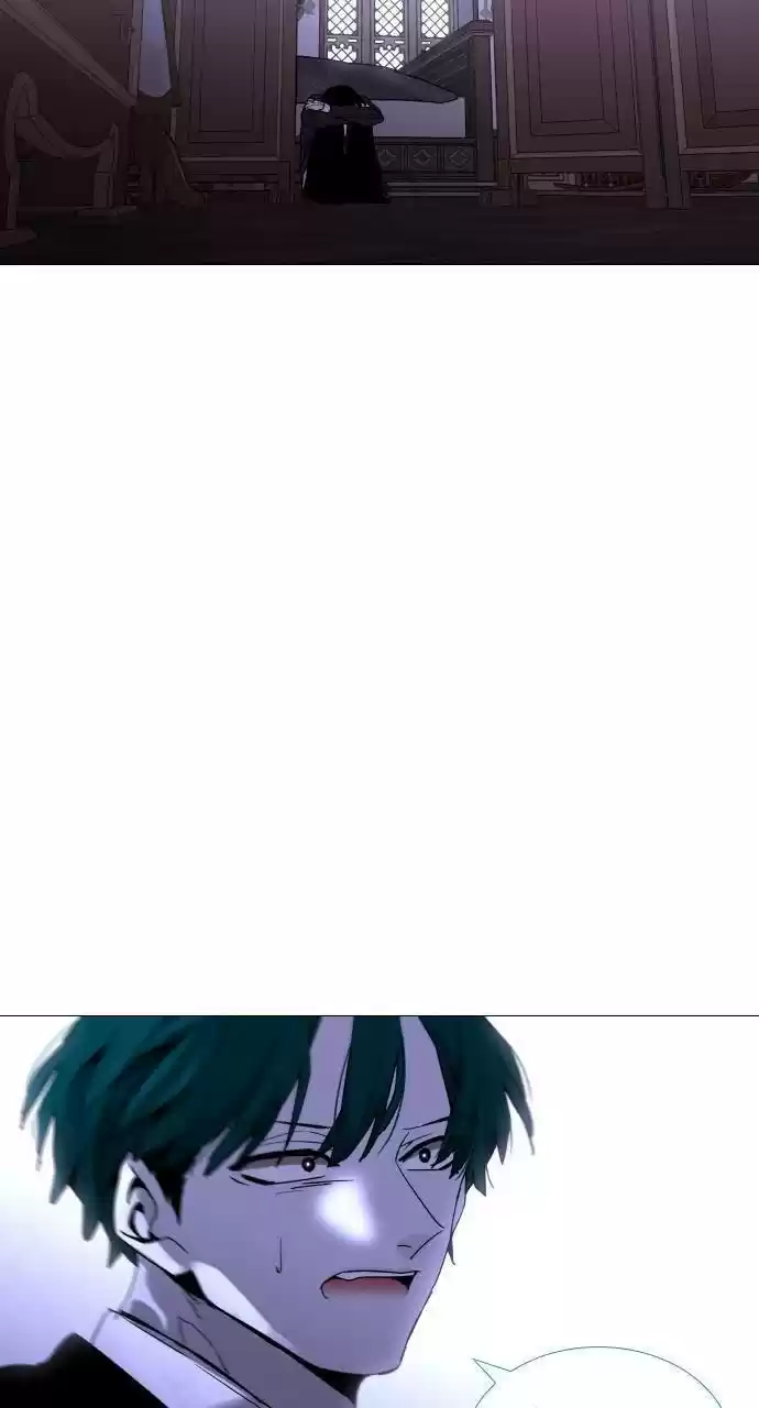 Trump (Ver1) Chapter 299