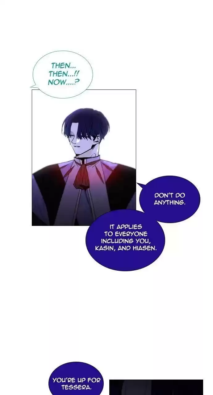 Trump (Ver1) Chapter 299