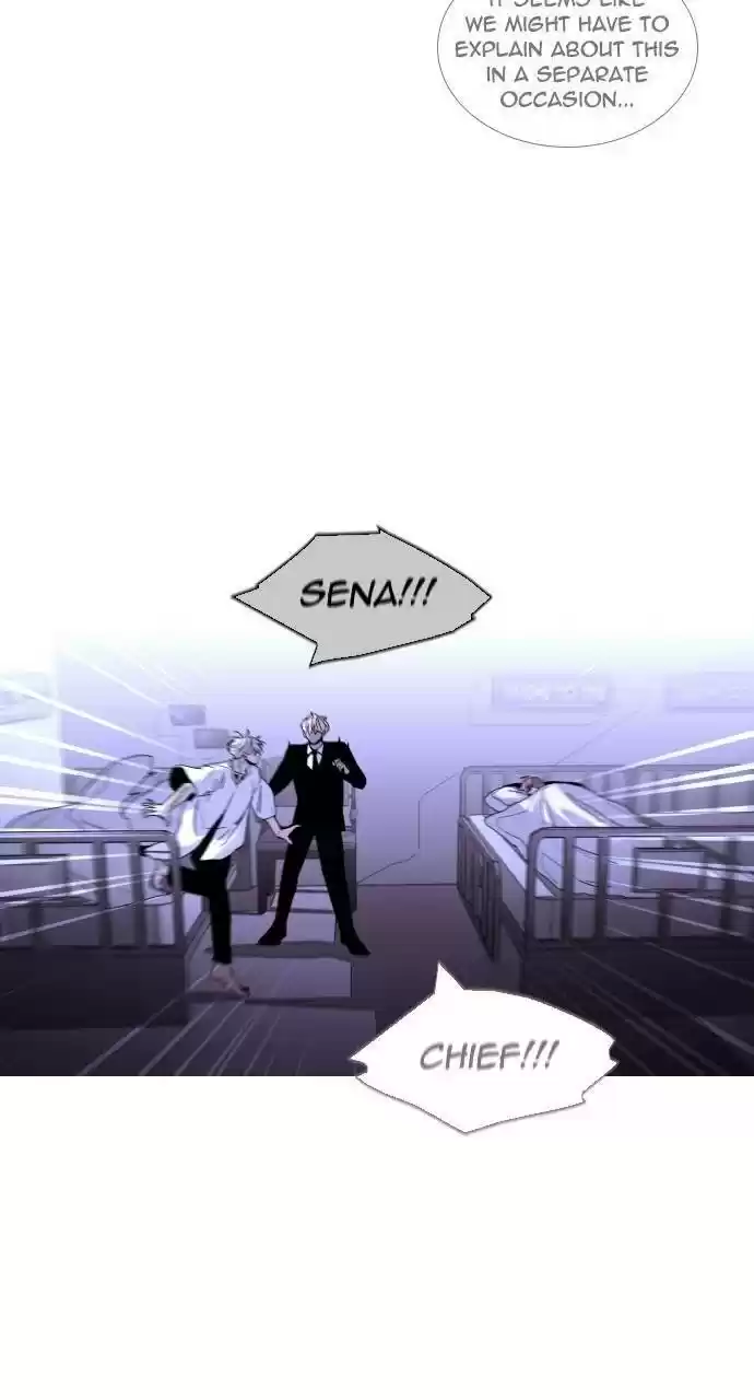 Trump (Ver1) Chapter 300