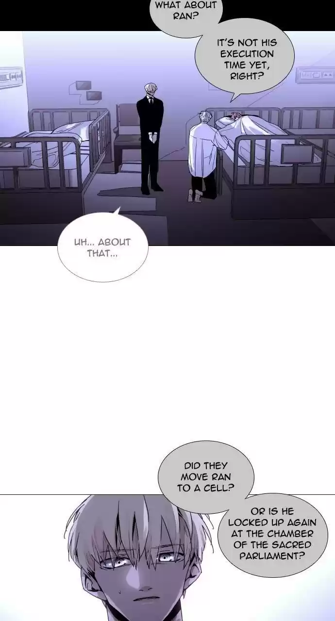 Trump (Ver1) Chapter 300