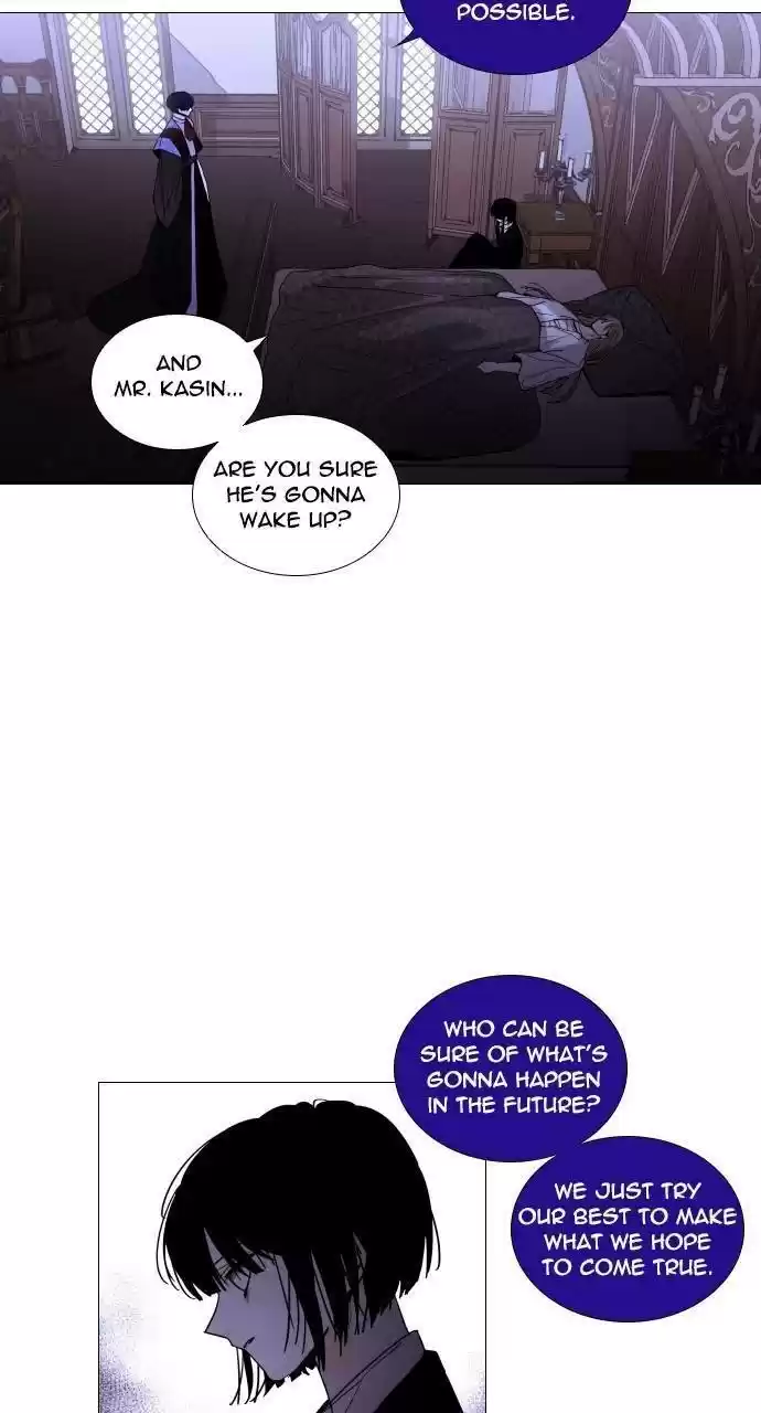 Trump (Ver1) Chapter 300