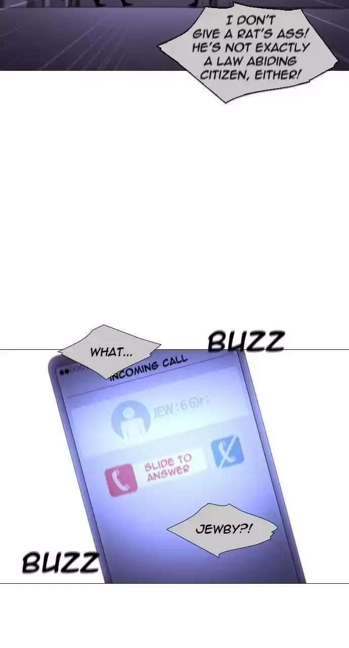 Trump (Ver1) Chapter 300