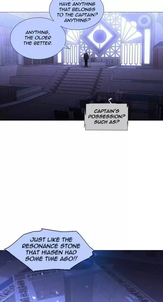 Trump (Ver1) Chapter 300