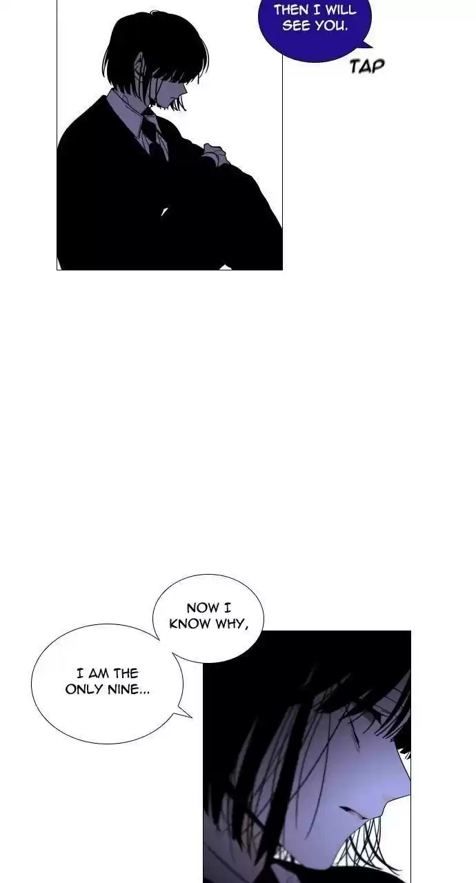 Trump (Ver1) Chapter 300