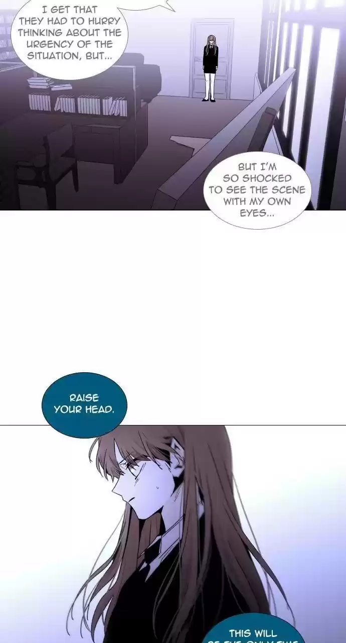 Trump (Ver1) Chapter 301