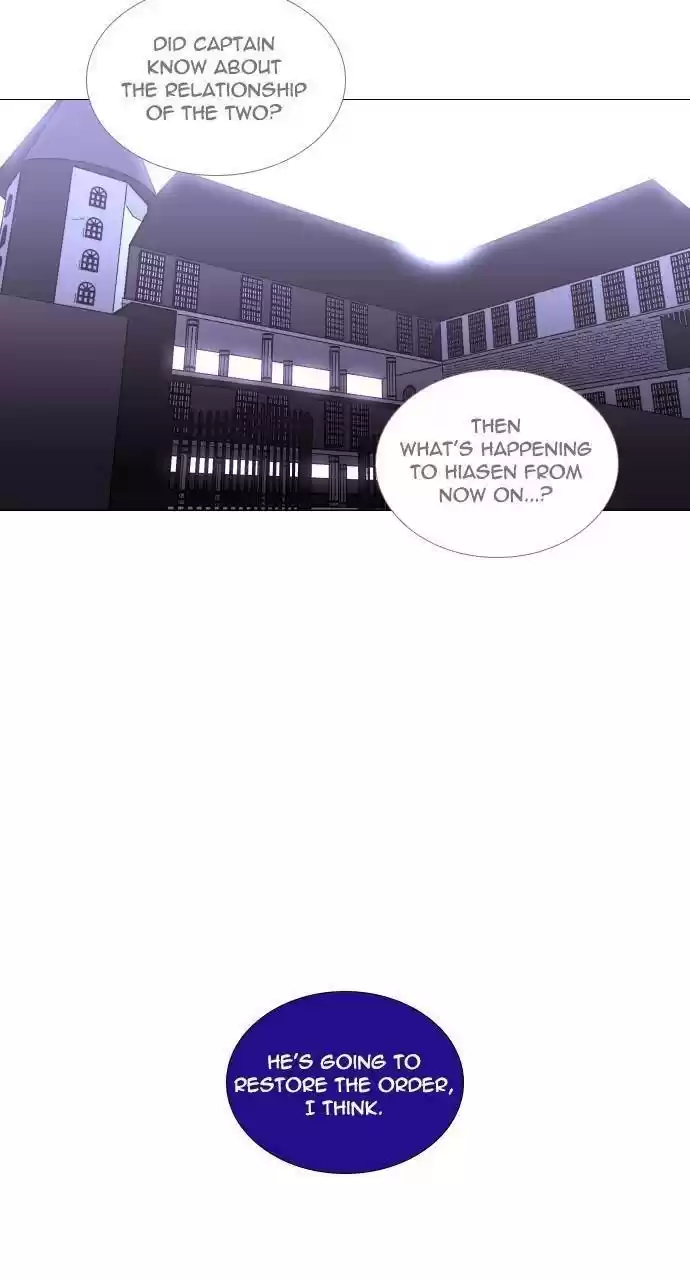 Trump (Ver1) Chapter 301