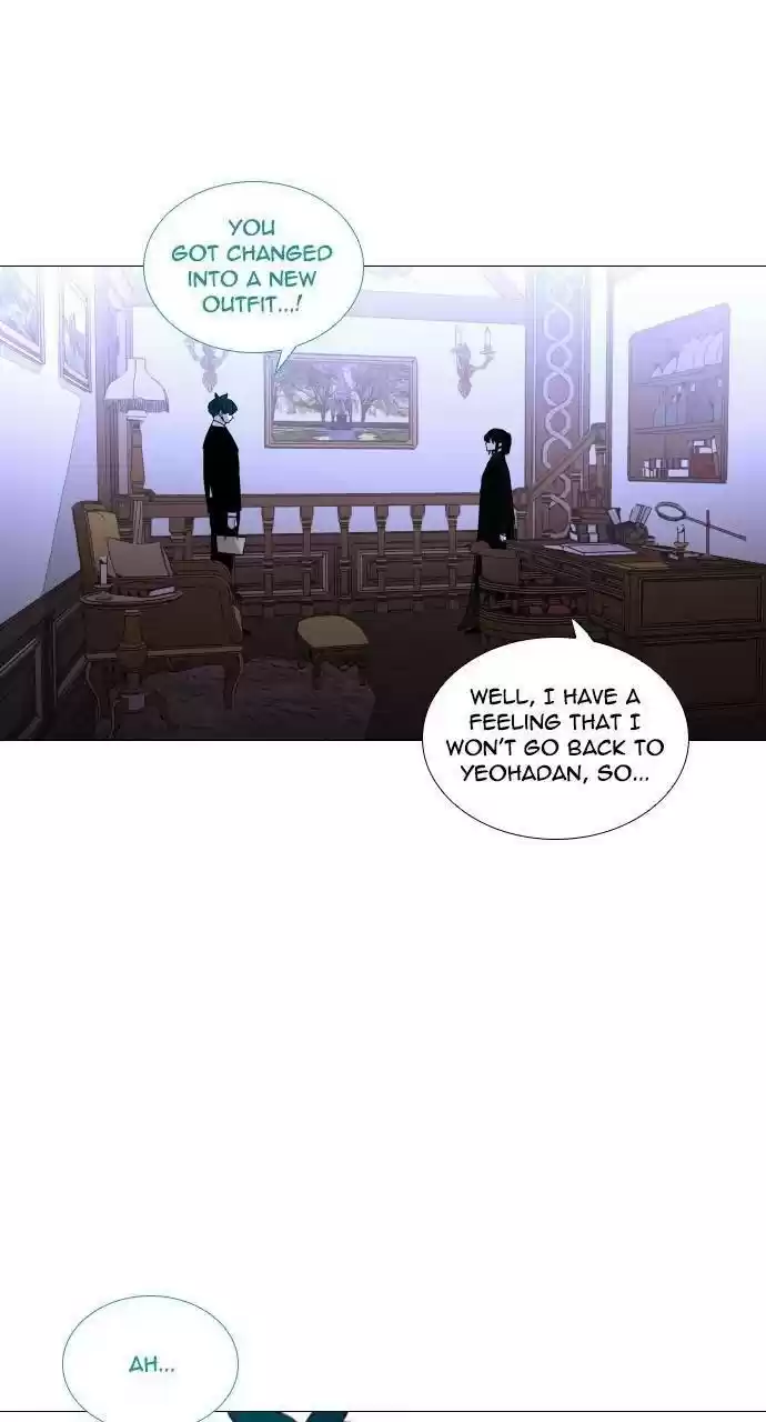 Trump (Ver1) Chapter 301