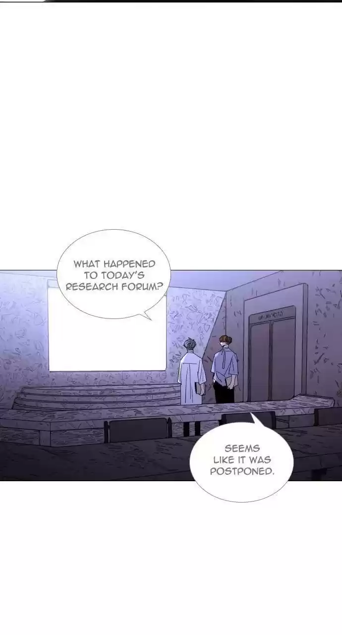 Trump (Ver1) Chapter 301