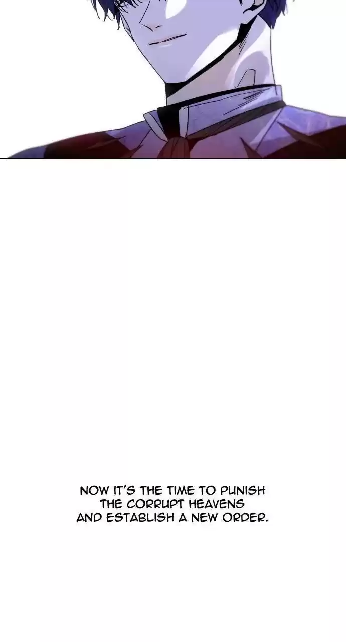 Trump (Ver1) Chapter 301