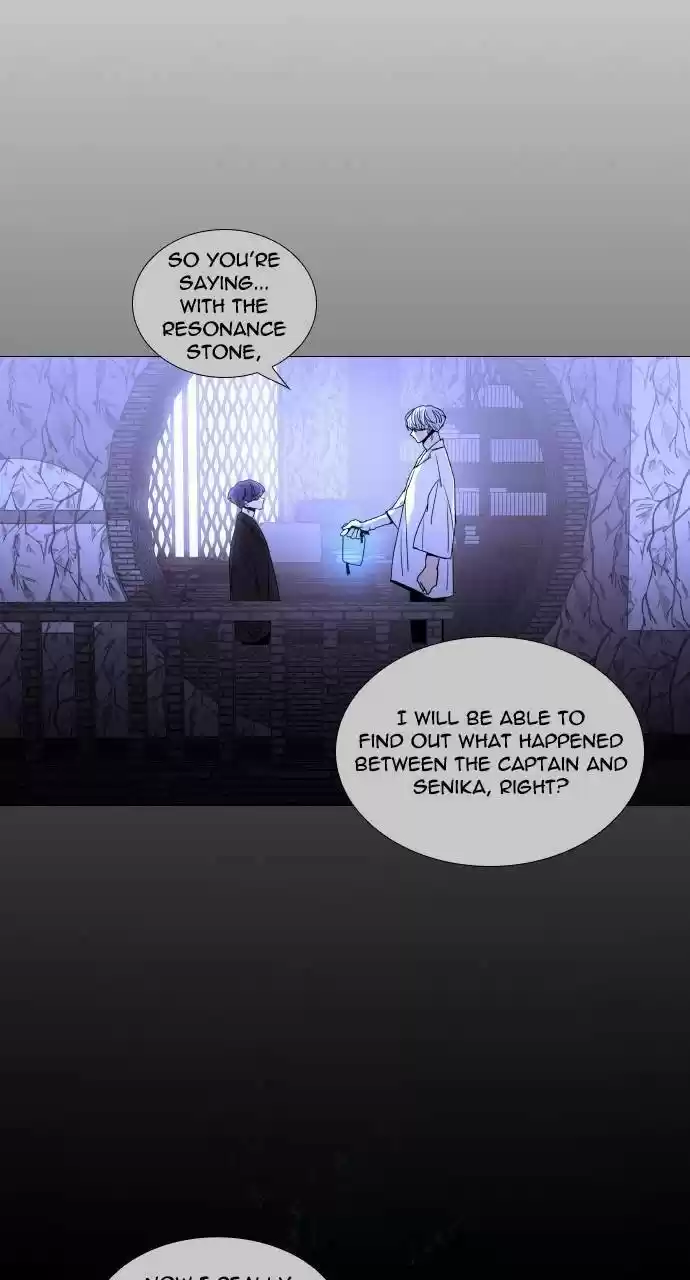 Trump (Ver1) Chapter 301