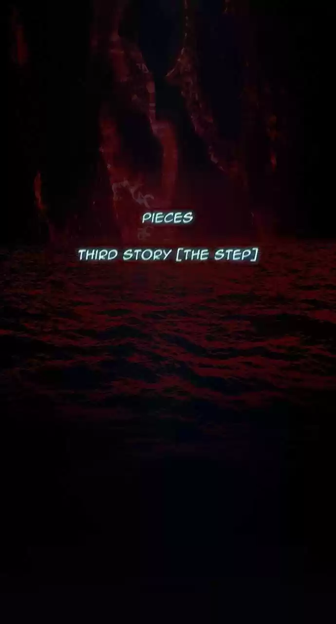 Trump (Ver1) Chapter 301