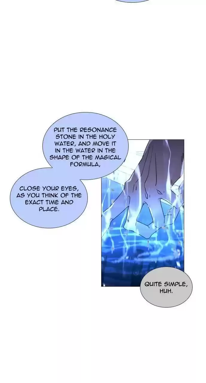 Trump (Ver1) Chapter 302