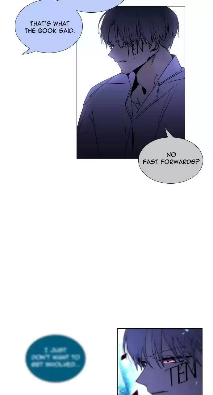 Trump (Ver1) Chapter 302