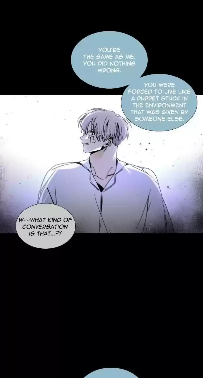 Trump (Ver1) Chapter 302