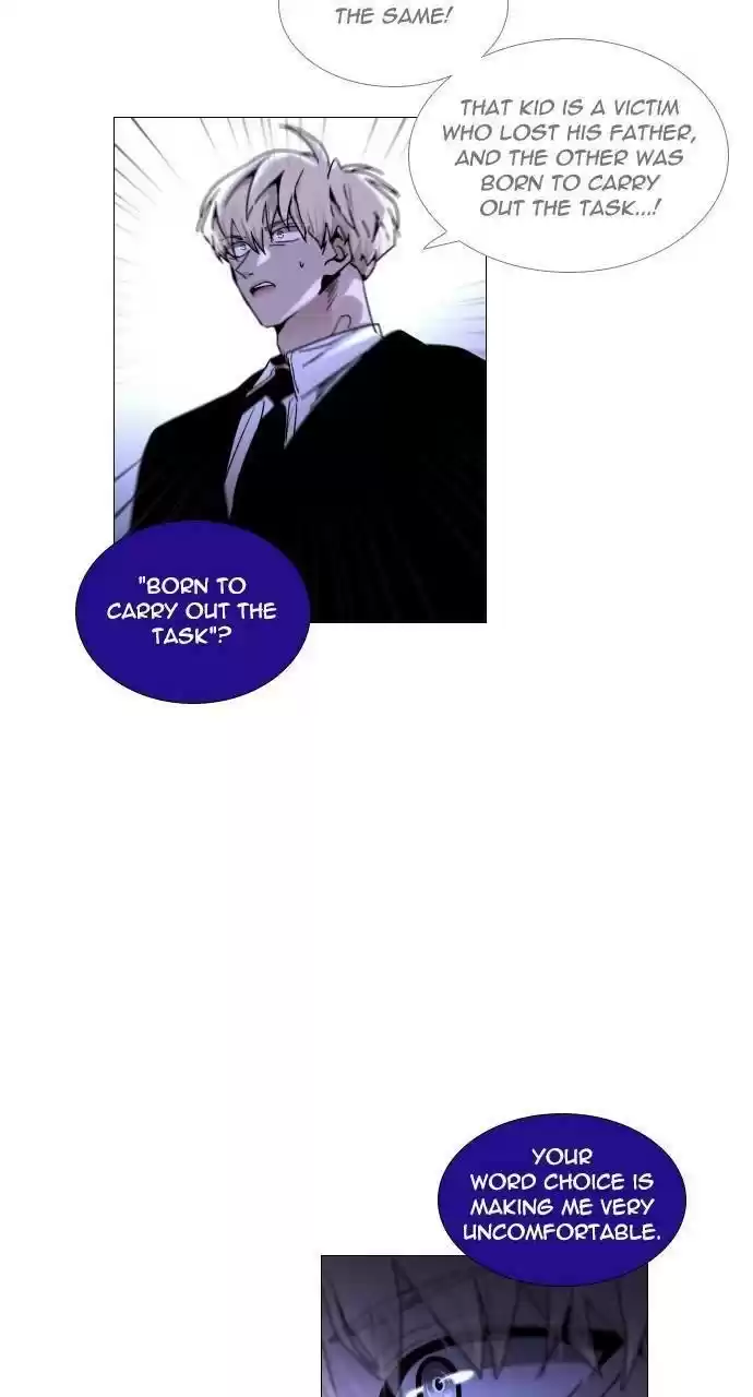 Trump (Ver1) Chapter 303