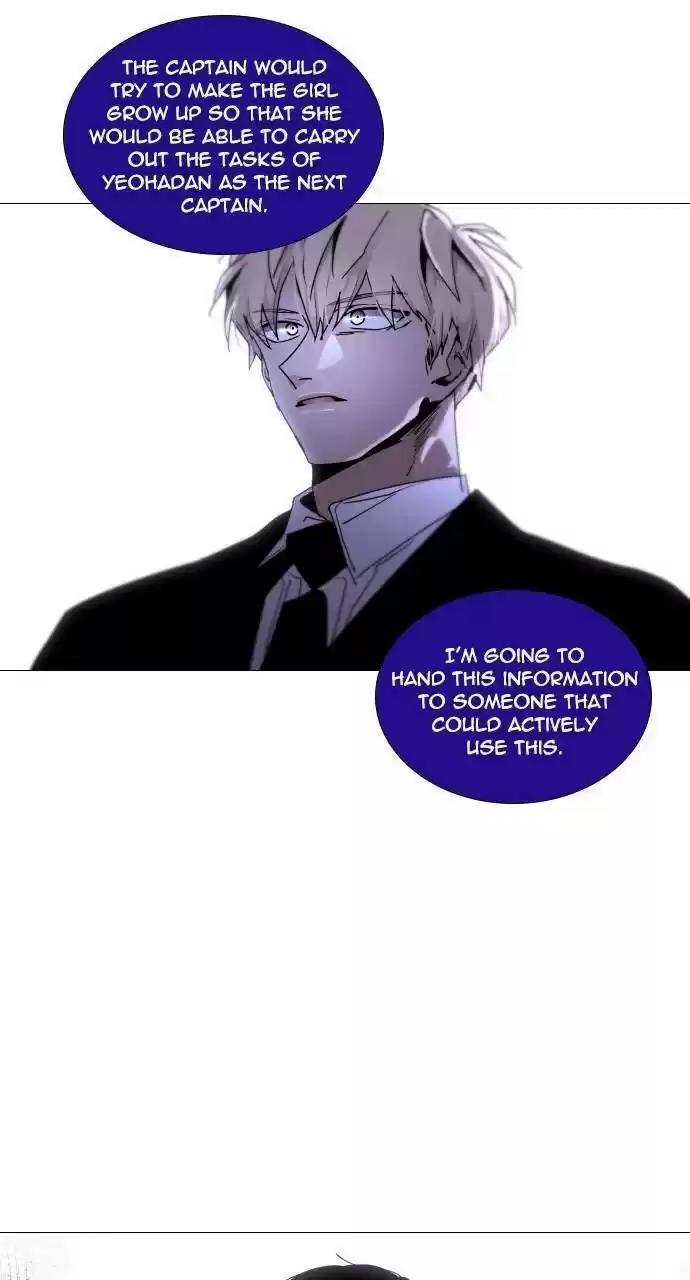 Trump (Ver1) Chapter 303