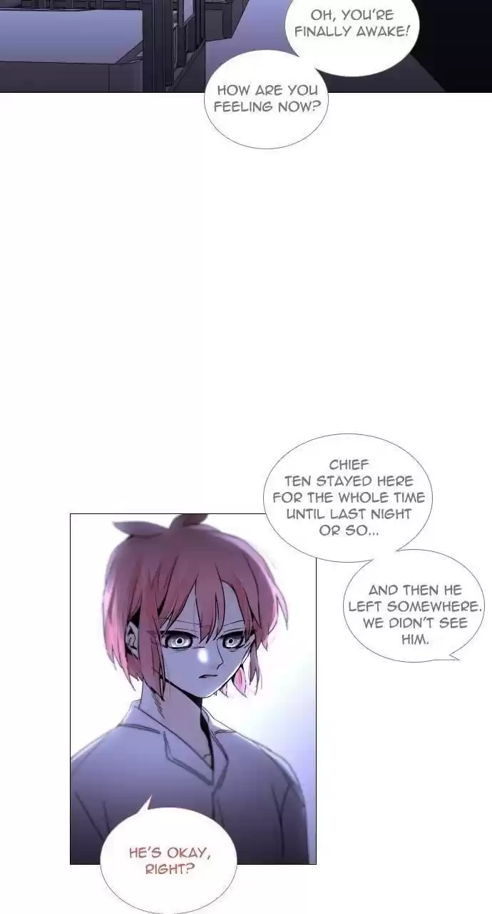 Trump (Ver1) Chapter 303