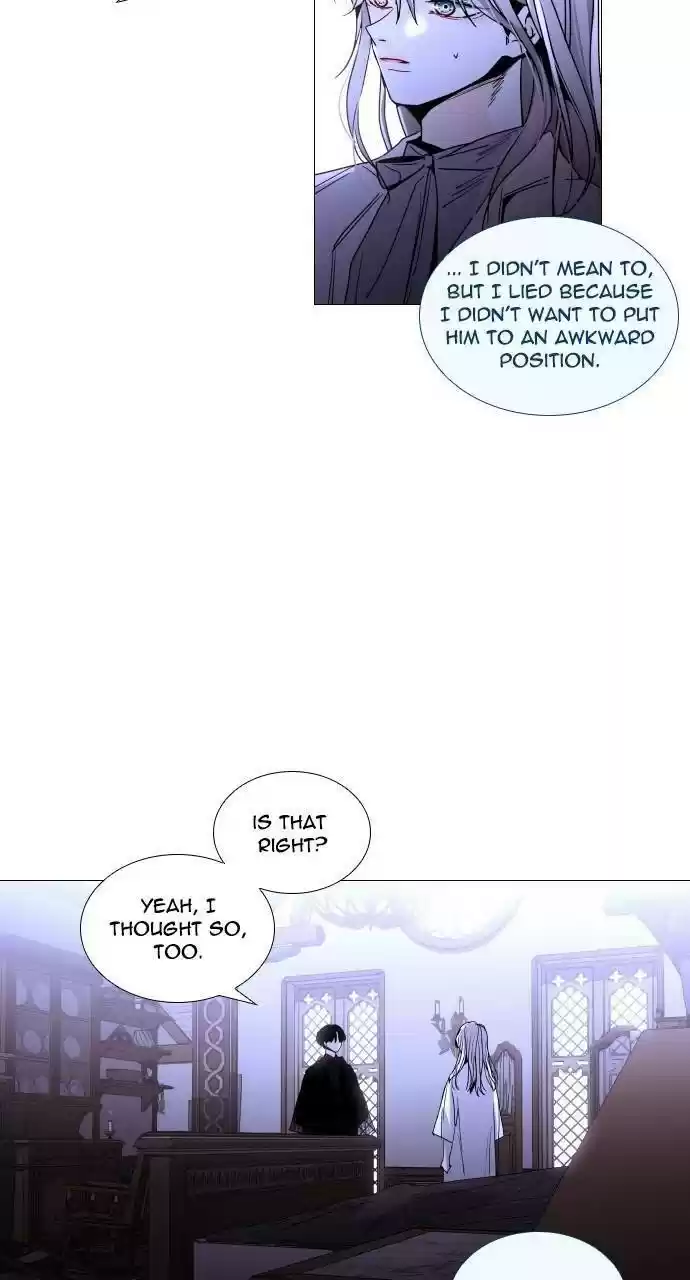 Trump (Ver1) Chapter 303