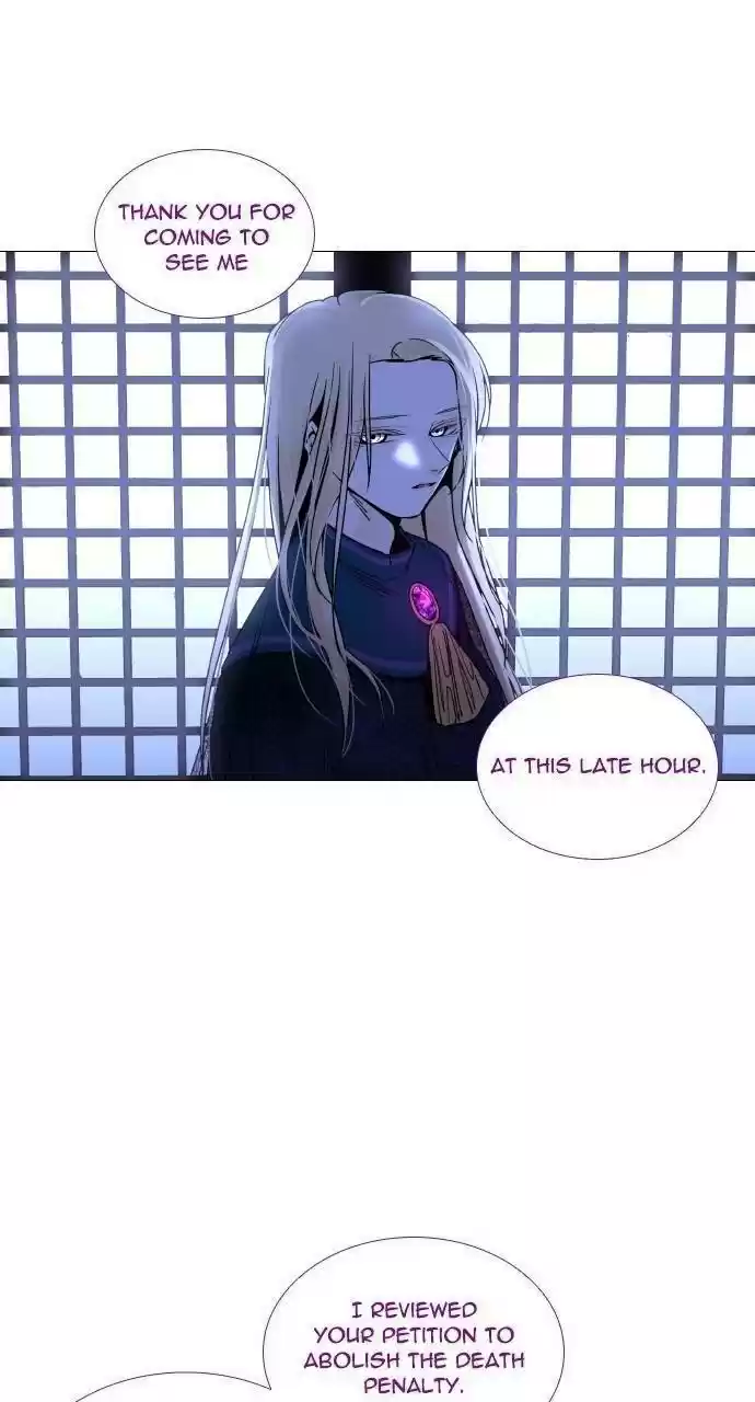 Trump (Ver1) Chapter 303