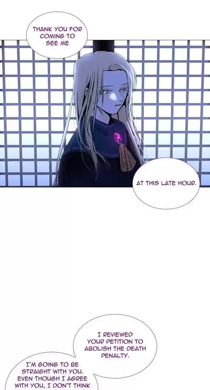 Trump (Ver1) Chapter 304