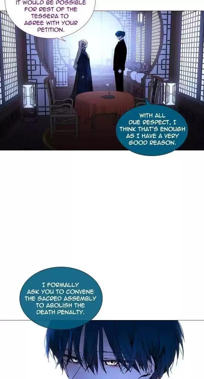 Trump (Ver1) Chapter 304