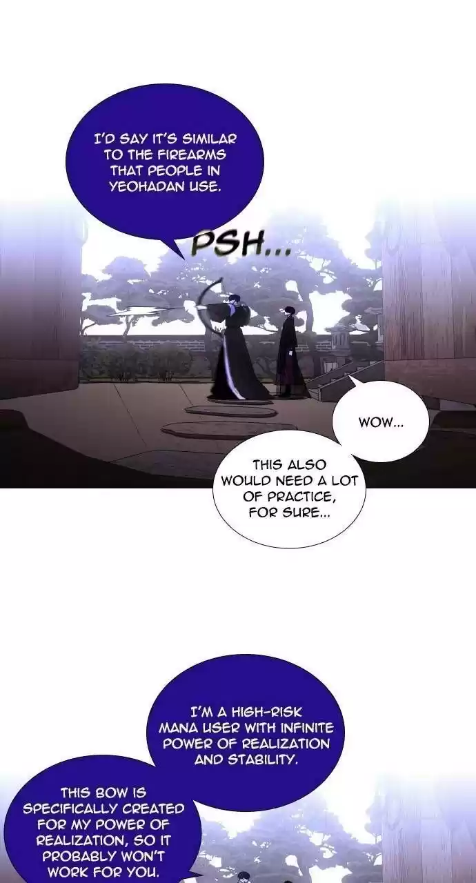 Trump (Ver1) Chapter 304