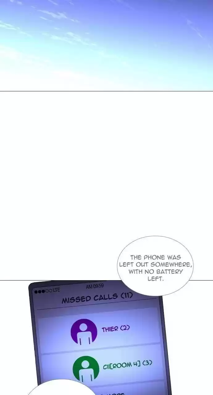 Trump (Ver1) Chapter 304