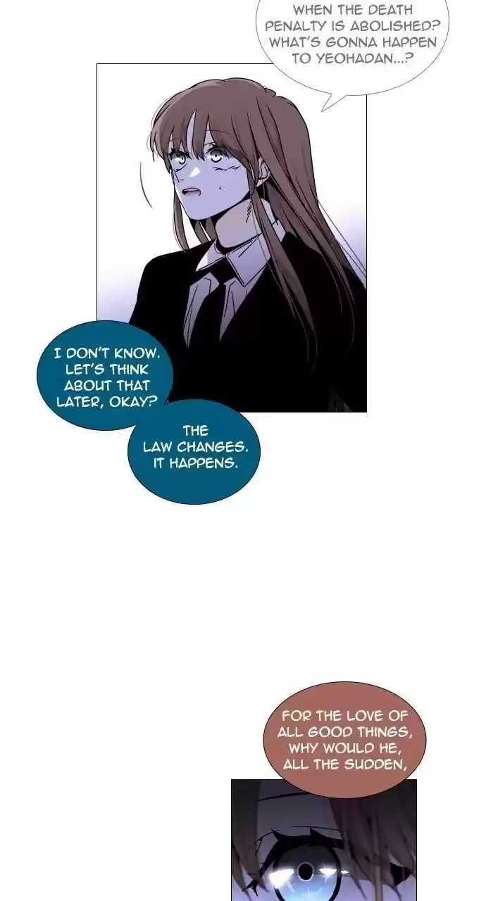 Trump (Ver1) Chapter 304