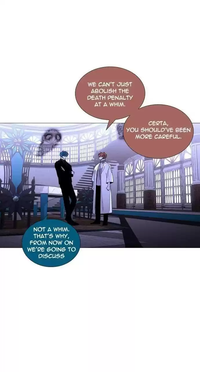 Trump (Ver1) Chapter 304