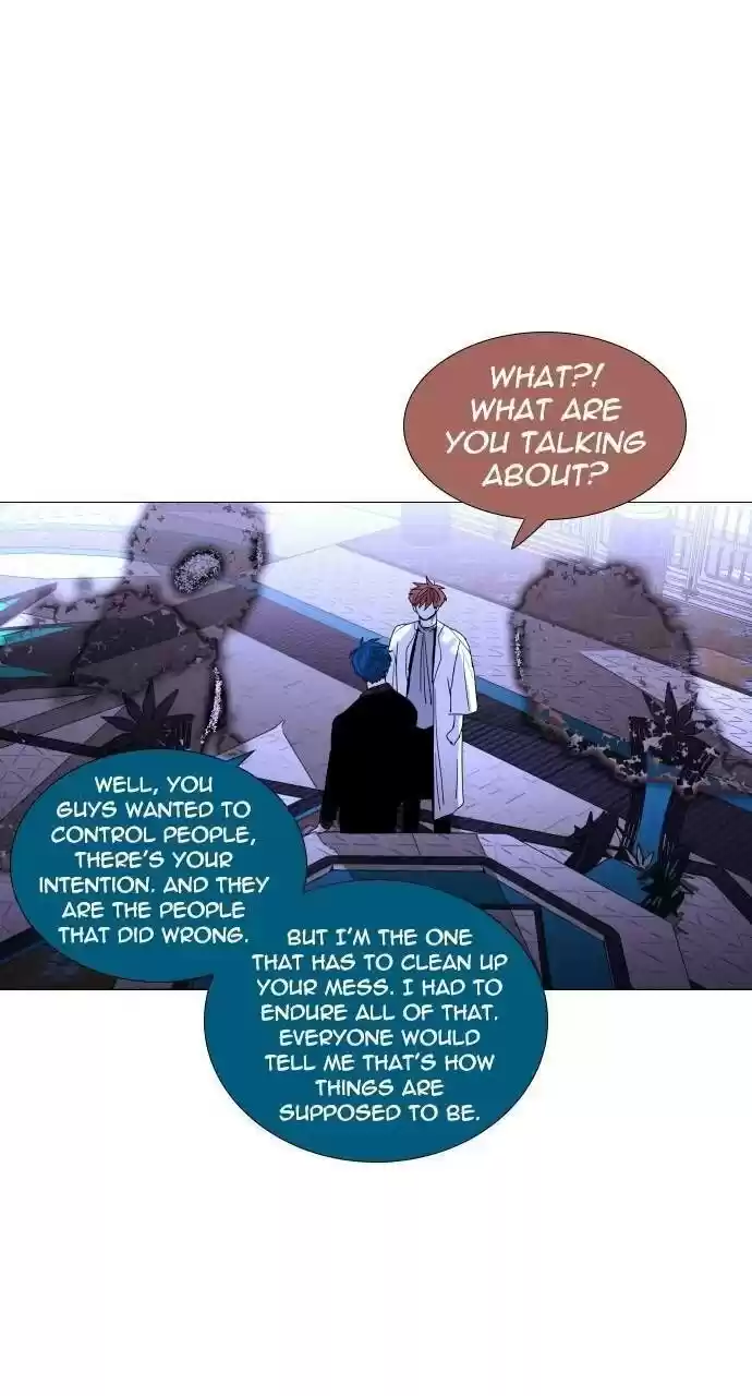 Trump (Ver1) Chapter 304