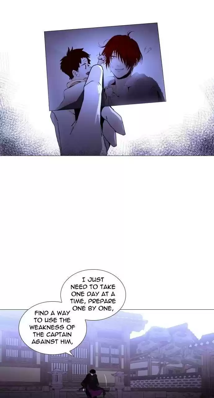 Trump (Ver1) Chapter 304