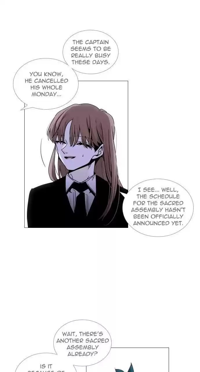 Trump (Ver1) Chapter 305